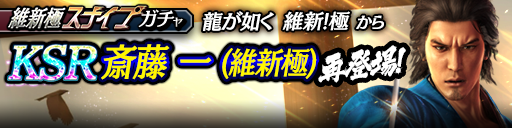 幻龍斎 Amazon.co.jp: バトルスピリッツ 幻羅星龍ガイ・アスラX／幻