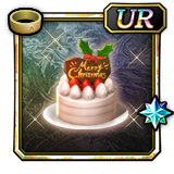 摩耶のクリスマスケーキ