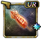 ソフィアのイカ焼き