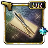 装備アイコンアイコン