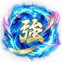 強化玉・LR