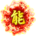 【心】能力玉・LR
