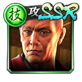 小清水 寛治('16)