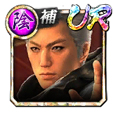 ハン・ジュンギ(龍7極)