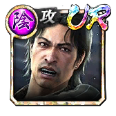 尾田 純(宮)