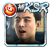 久米 颯太(龍7)