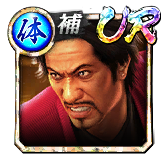 西谷 誉(闘志)