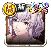 ソフィア(花見)