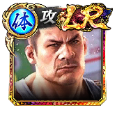 李文海(遊)