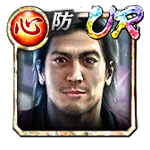 秋山 駿('10救Ⅲ)