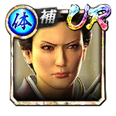 堂島 弥生(遊)