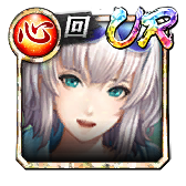 ソフィア(遊)