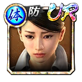 狭山 薫(宮)
