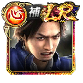 谷村 正義(遊)