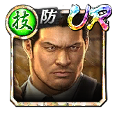 相沢 聖人('12召)