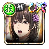 瀬戸 真弓(祭)