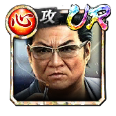 久瀬 大作('88召)