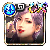 ソンヒ(仮装)