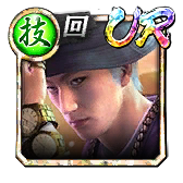 ハン・ジュンギ(仮装)