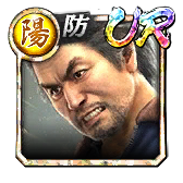 足立 宏一(龍7極)