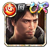 堂島 大吾('06遊)