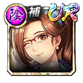 摩耶(仮装)