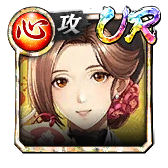 摩耶(賀正Ⅱ)