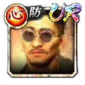 趙 天佑(賀正)