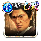 柏木 修('06闘志)