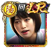 マキムラマコト('88遊)