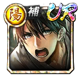 小清水 康輔(遊)