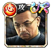 渋澤 啓司(黒)