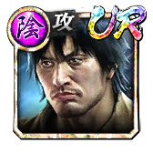 品田 辰雄('12召)