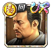 世良 勝('05闘志)