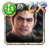 天童 陽介(龍7黒)