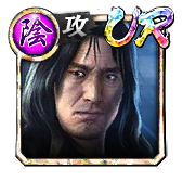 冴島 大河('10宮)