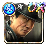 荒川 真澄(龍7召)