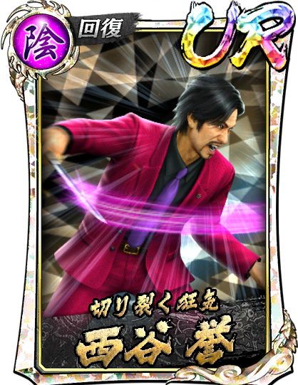 西谷啓治著作集  第１８巻 /創文社（千代田区）/西谷啓治（ハードカバー） 西谷啓治著作集 全26冊揃｜長島書店オンラインストア(古書通販