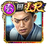 染谷 巧(召)