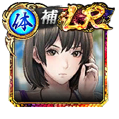 瀬戸 真弓(休日)
