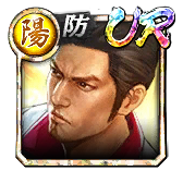 桐生 一馬(3/14)