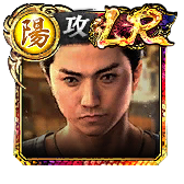 宇佐美 勇太(救)