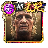 ブライス・F(龍8)