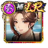 摩耶(休日)