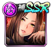 渋木 リエ 龍が如く Online プレイヤーズサイト Sega