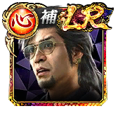 石尾田 礼二(龍7黒)