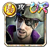 真島 吾朗(龍8外伝)
