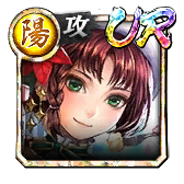 カムロップ(聖夜)