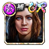 ナオミ・リッチ(龍8外伝)