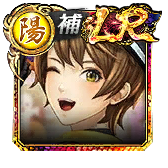 ヒカル(仮装)